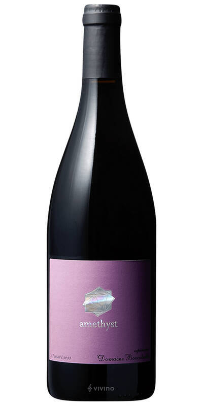 Améthyst Domaine Boucabeille AOC-AOP Côte du Roussillon - 2024 Bio