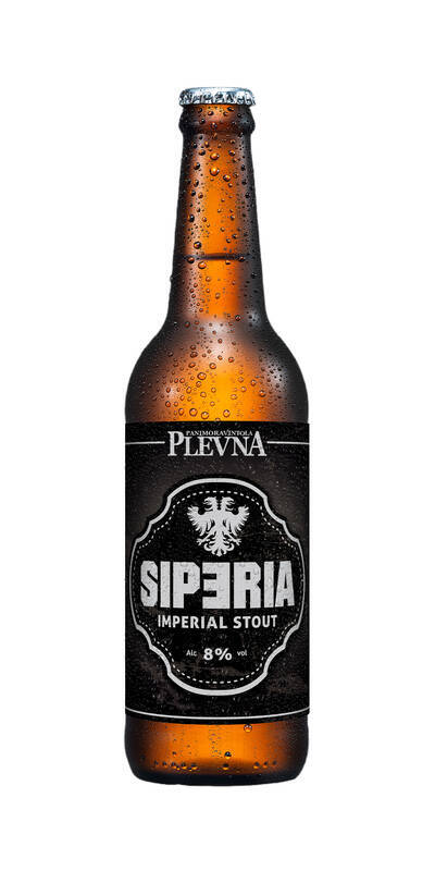 Siperia Imperial Stout